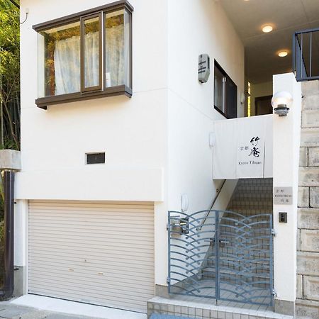 Kyoto Chikuan Apartment Exterior foto